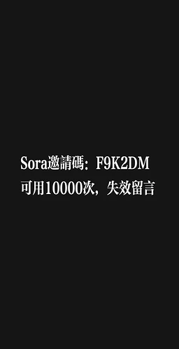 share_7fe036a5f74b4f2a1be489b3fe7d42d4